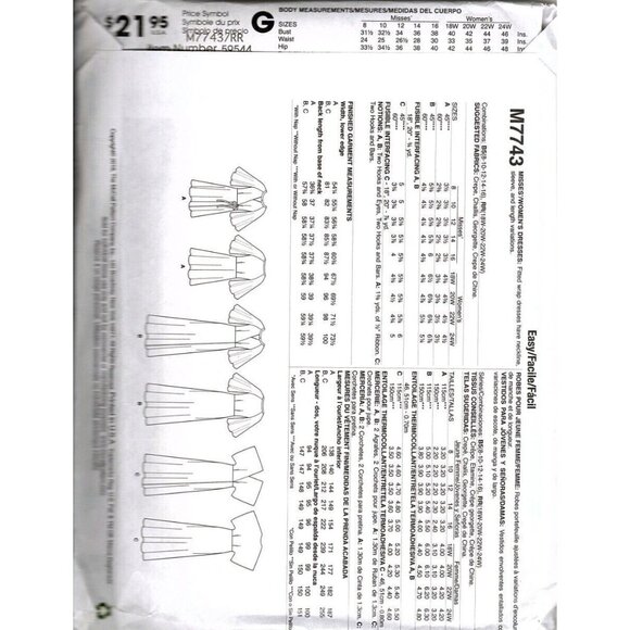 McCalls M7743 Womens 26W to 32W Khaliah Ali Dresses Uncut Sewing Pattern - Picture 2 of 2